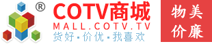 COTV商城mall.cotv.tv